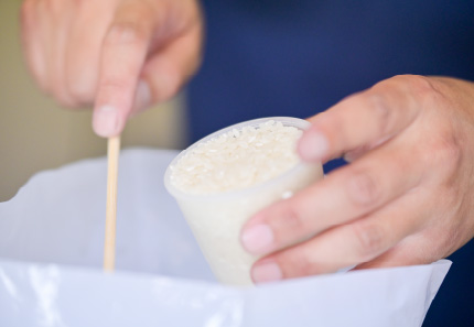 保存の方法